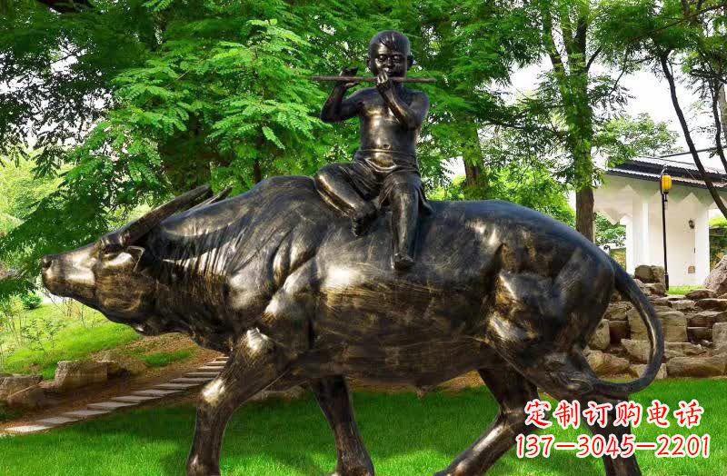 佛山园林牧童骑牛铜雕