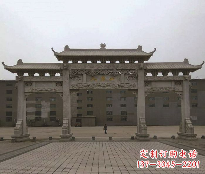 佛山园林三门牌坊景观石雕