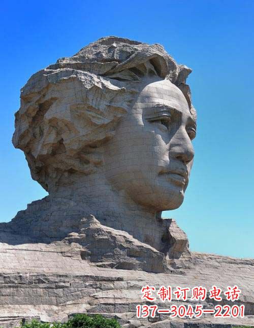佛山园林青年毛泽东头像景观石雕
