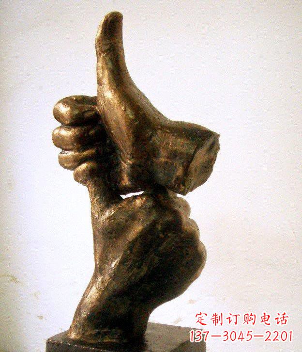 佛山园林竖大拇指的手景观铜雕