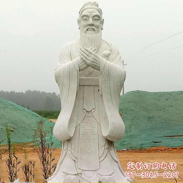 佛山沾化二中孔子雕塑塑像
