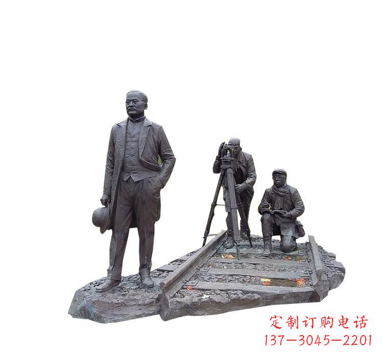 佛山詹天佑铜雕