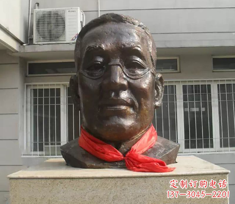 佛山张伯岑校园名人头像铜雕