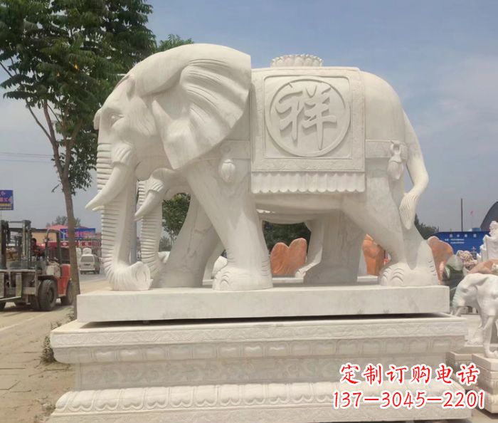 佛山招财动物汉白玉吉祥大象石雕