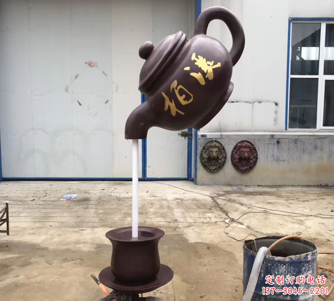 佛山招财进宝茶壶喷泉景观雕塑