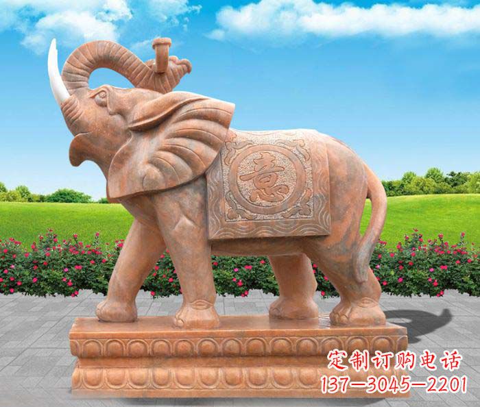 佛山招财进宝吉祥如意晚霞红门口大象石雕 (2)