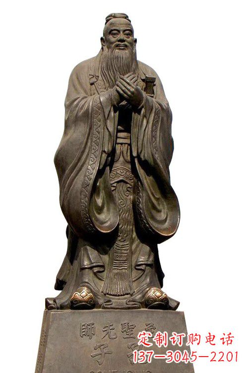 佛山至圣先师孔子铜像