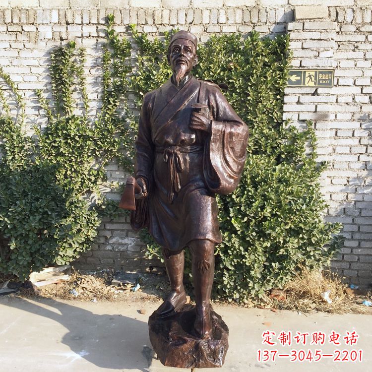 佛山中国古代十大名医之李时珍铜雕塑像