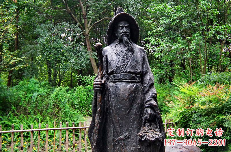 佛山中国古代著名文学家东晋田园诗人陶渊明铜雕塑像