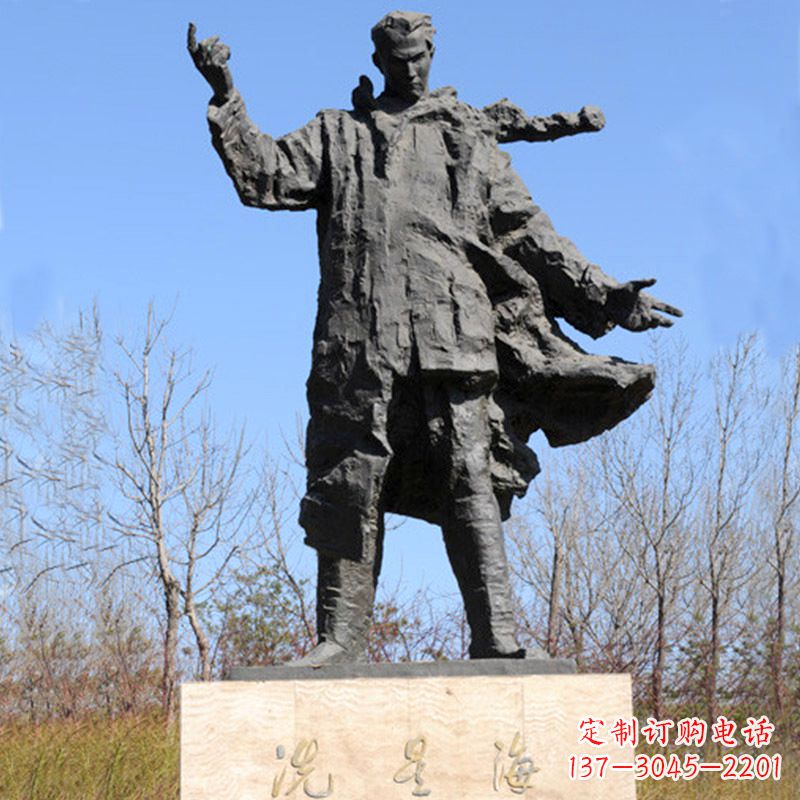 佛山中国近代著名音乐家冼星海公园铸铜景观雕像