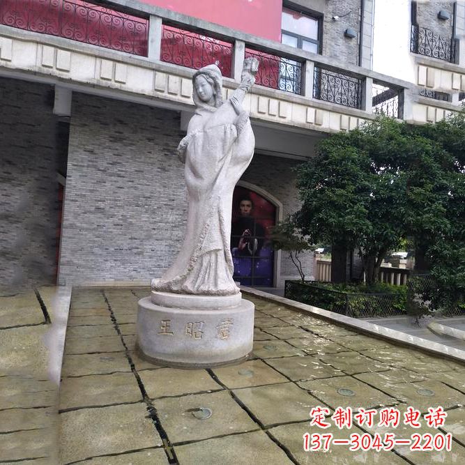 佛山中国历史名人古代美女王昭君弹琵琶石雕像