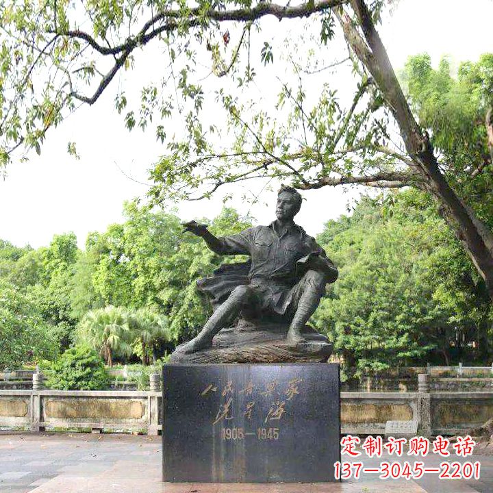 佛山中国名人近代著名钢琴家冼星海公园铜雕塑像