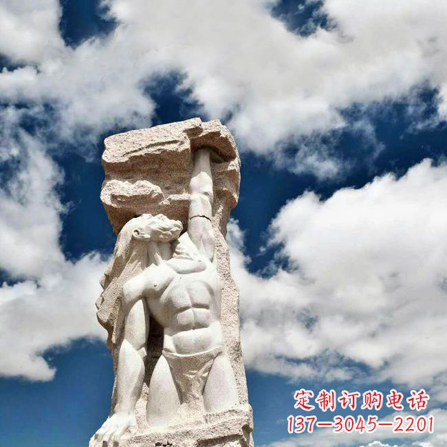 佛山中国神话中的创世神盘古石雕景观雕塑