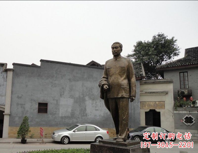 佛山周恩来广场伟人铜雕