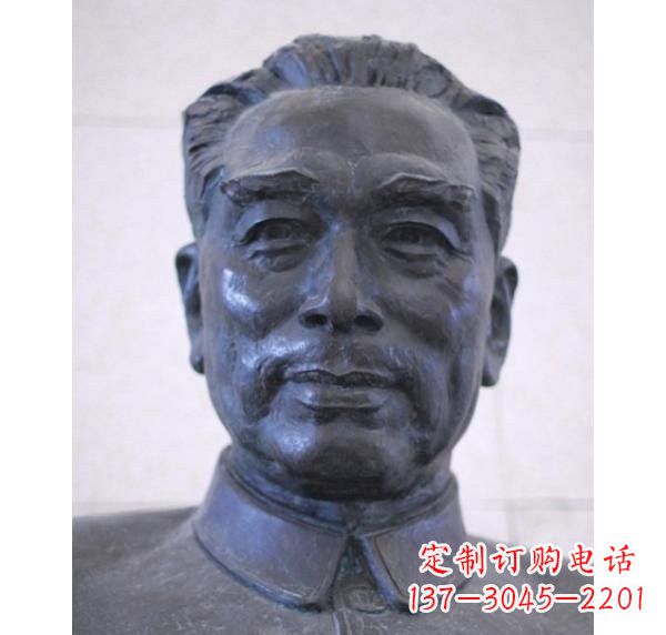 佛山周恩来头像铜雕