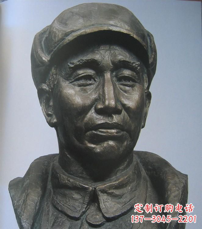 佛山朱德胸像铜雕