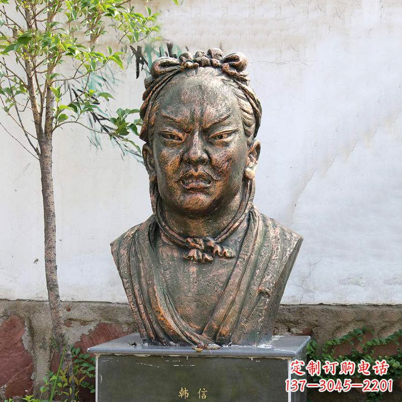 佛山铸铜韩信头像雕塑-公园校园历史名人雕塑摆件