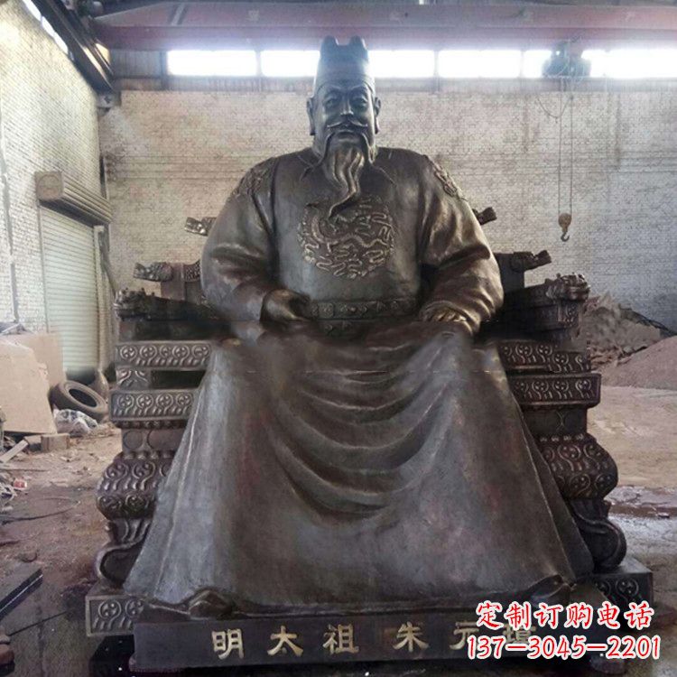 佛山铸铜明太祖雕塑