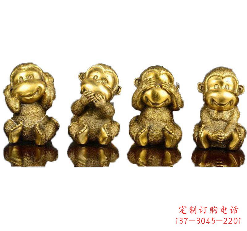 佛山铸铜四不猴子雕塑